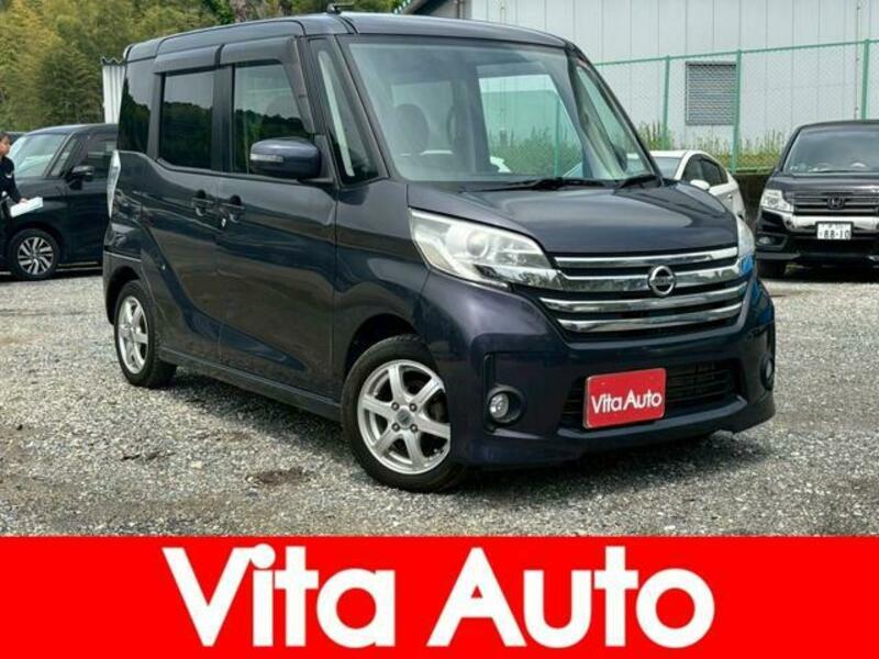 NISSAN DAYZ ROOX