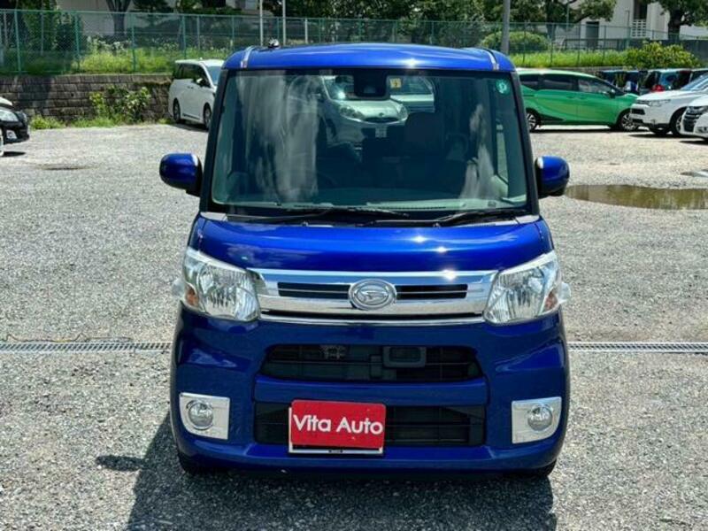 TANTO