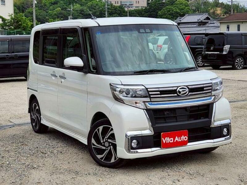 TANTO