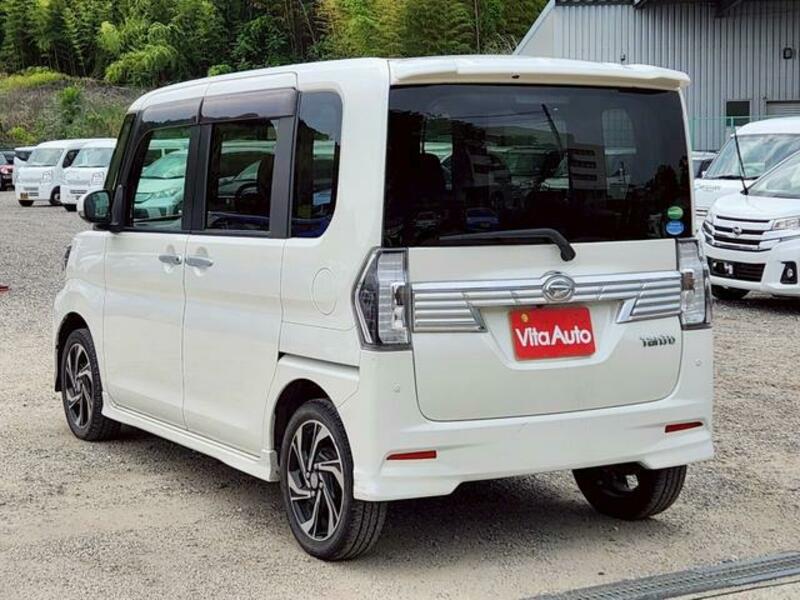 TANTO