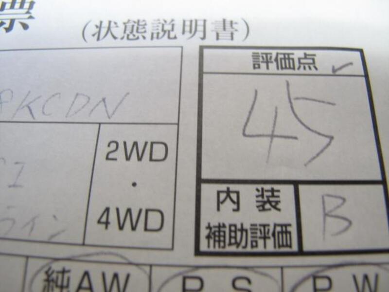 A4