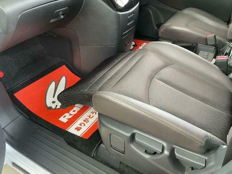 ELGRAND