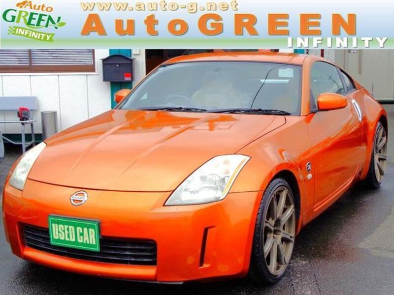 NISSAN FAIRLADY Z