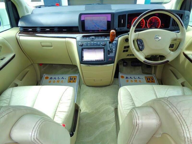 ELGRAND