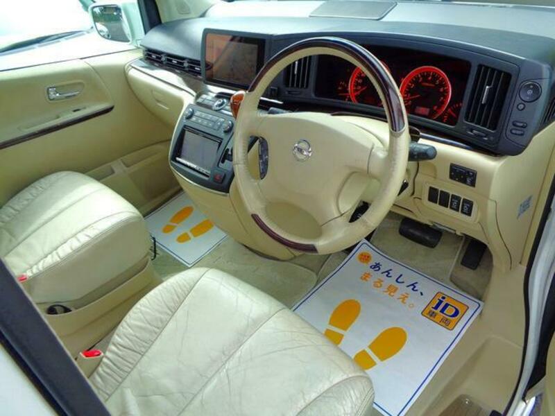 ELGRAND