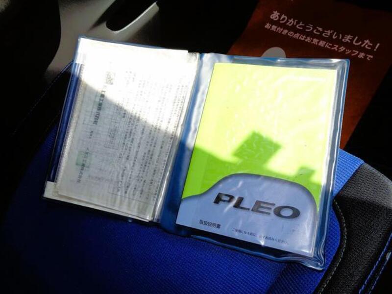 PLEO