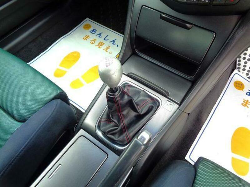 ACCORD