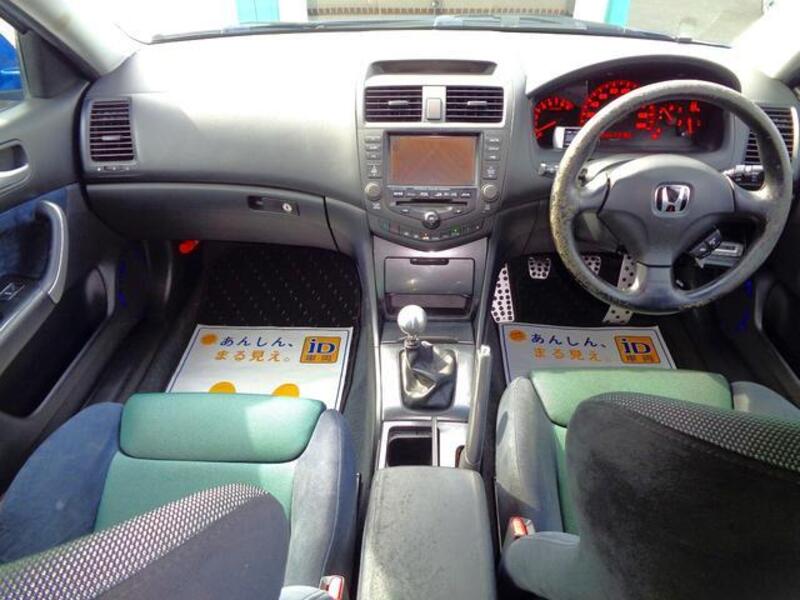 ACCORD