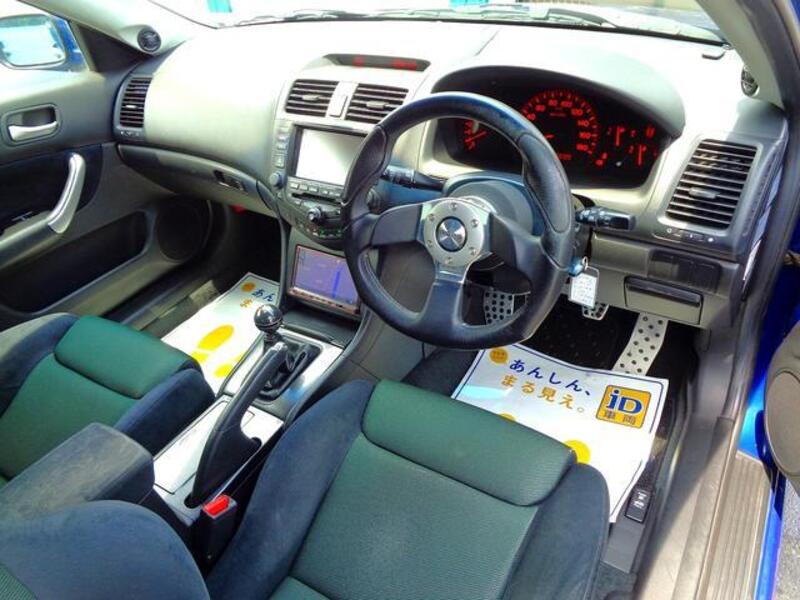 ACCORD
