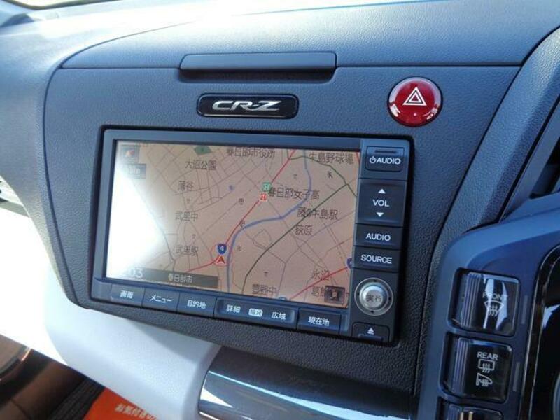 CR-Z