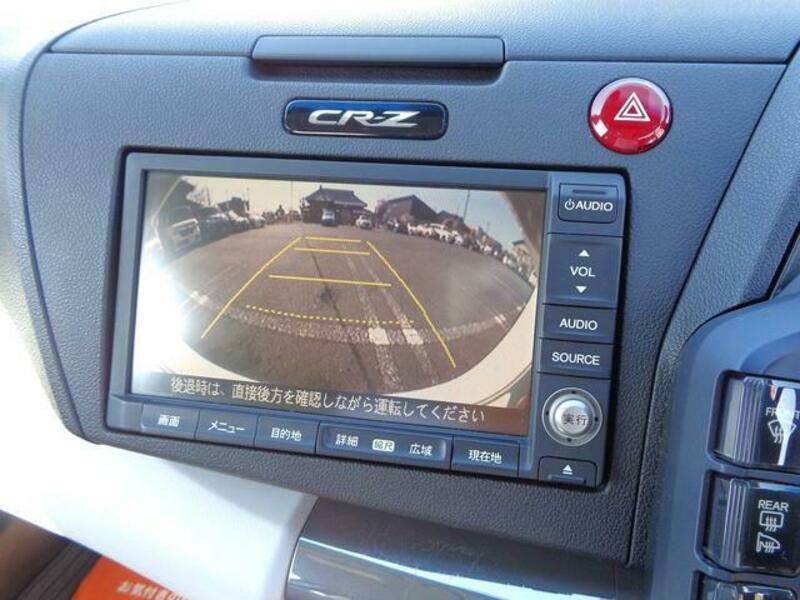CR-Z