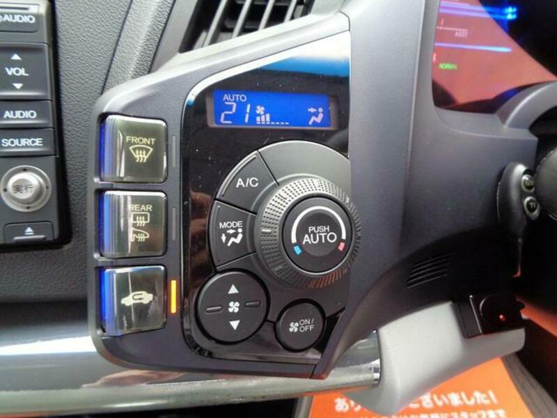 CR-Z