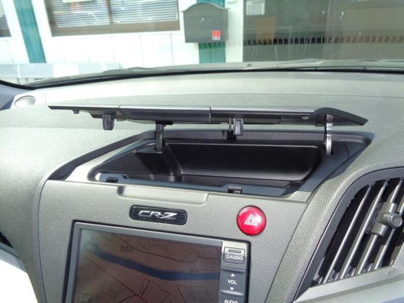 CR-Z