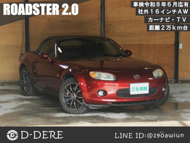 MAZDA ROADSTER