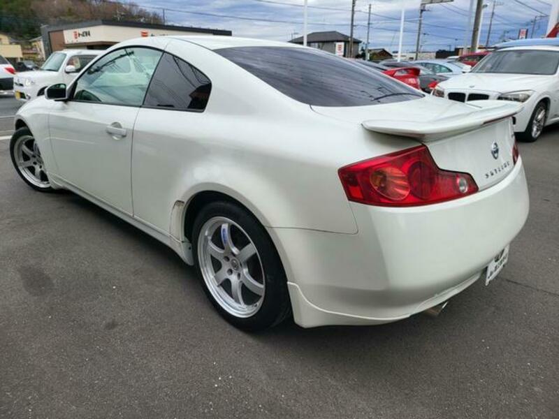 SKYLINE