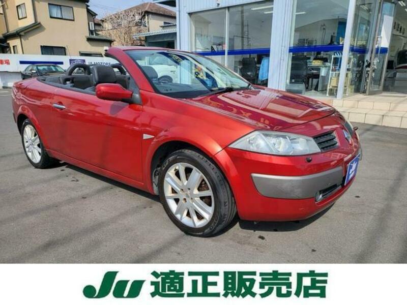 MEGANE-0