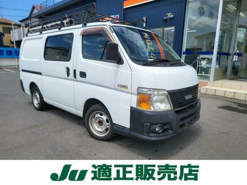 ISUZU COMO