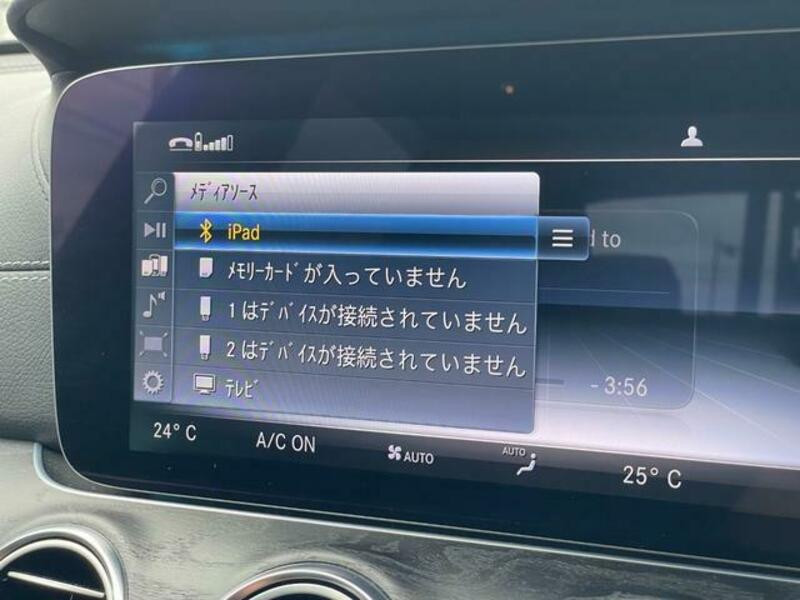 E-CLASS