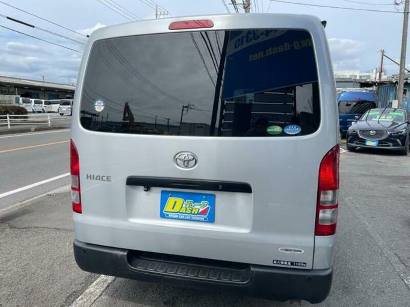 HIACE VAN