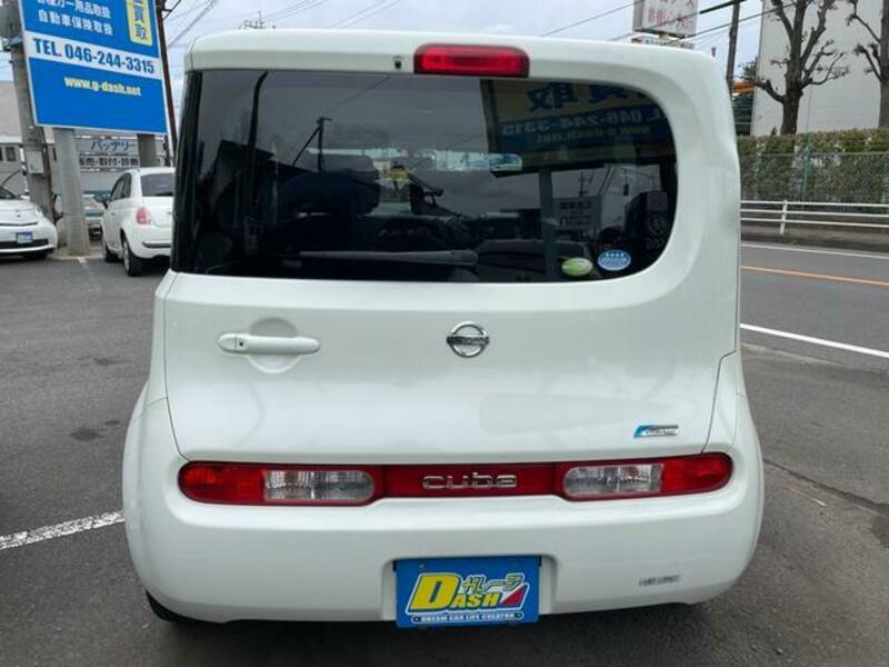 CUBE