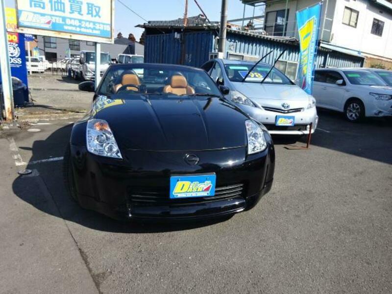 FAIRLADY Z
