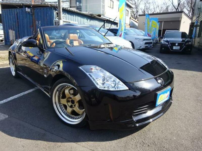 FAIRLADY Z