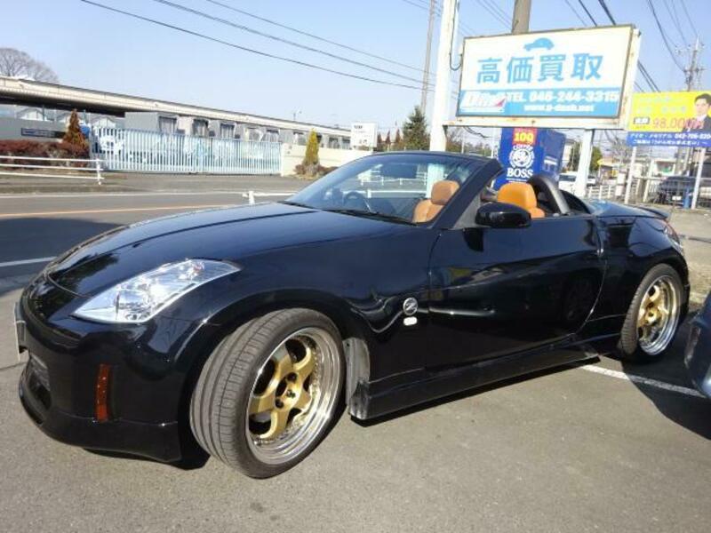 FAIRLADY Z