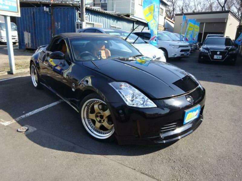 FAIRLADY Z