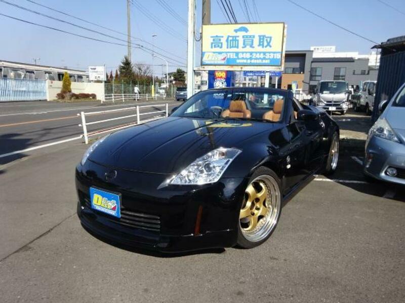 NISSAN FAIRLADY Z