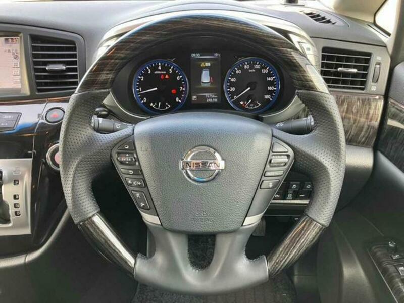 ELGRAND