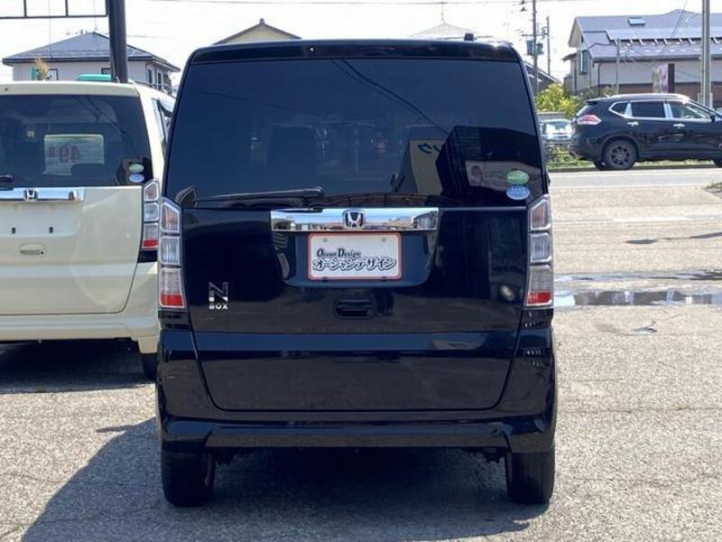 N BOX