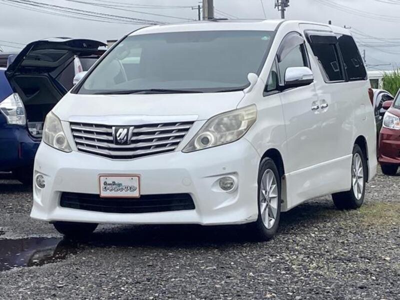 ALPHARD