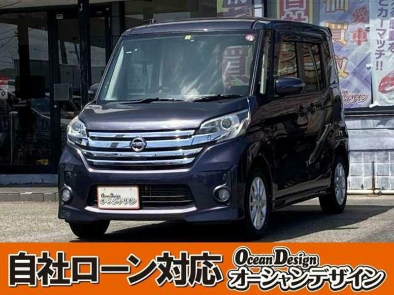 NISSAN DAYZ ROOX