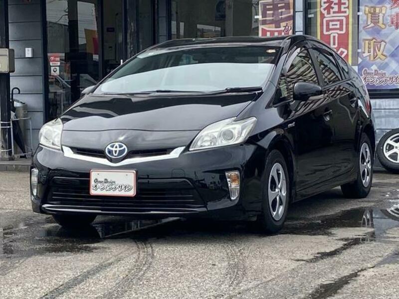 PRIUS
