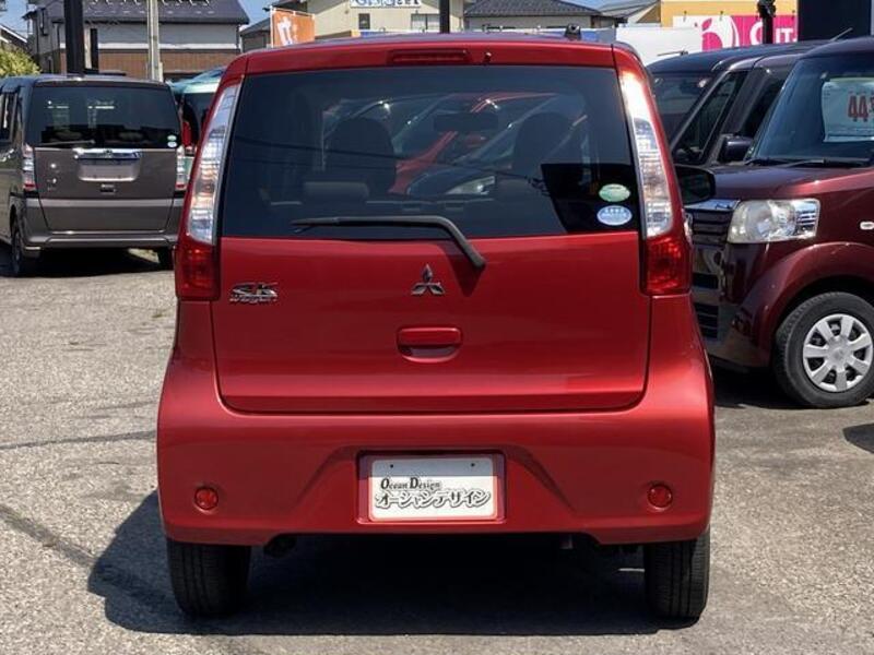 EK WAGON