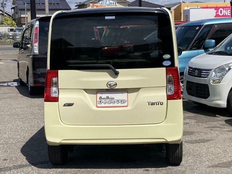 TANTO