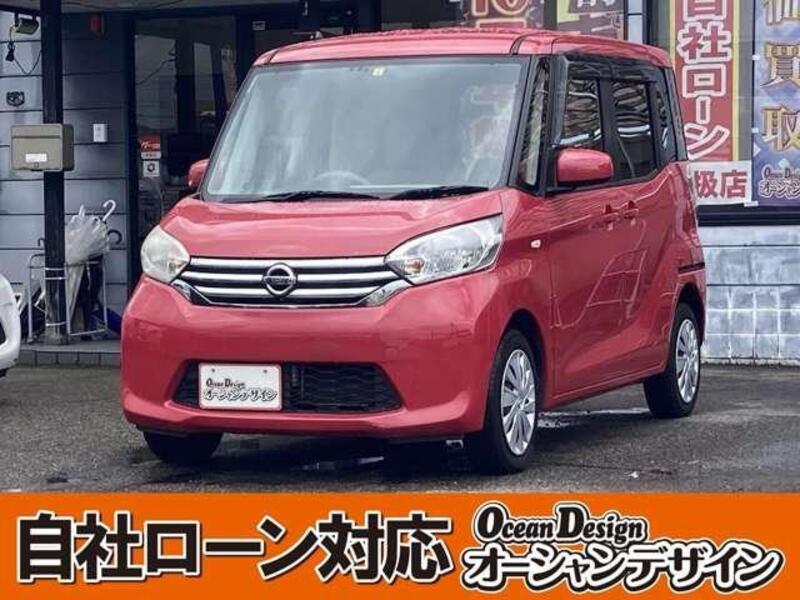NISSAN DAYZ ROOX