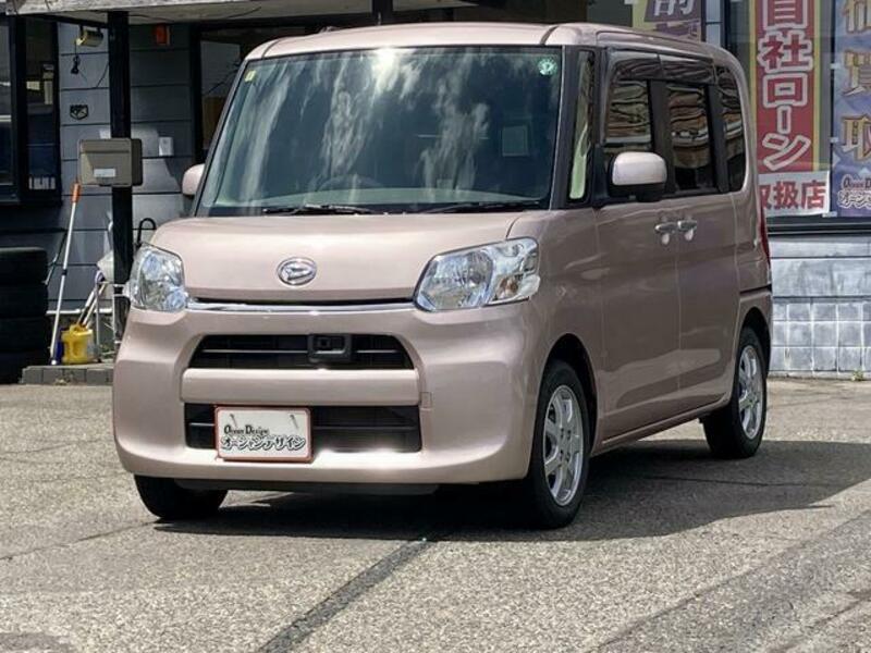 TANTO