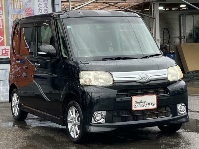TANTO