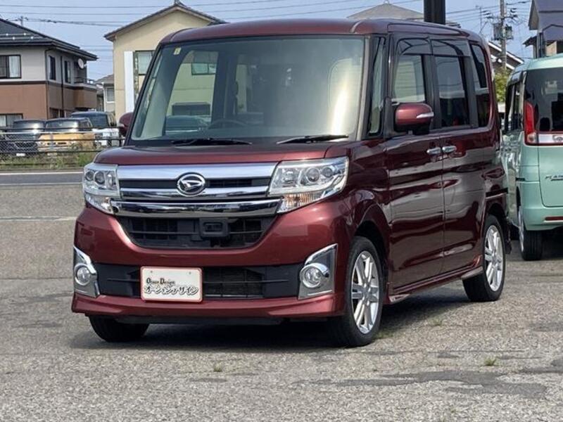 TANTO