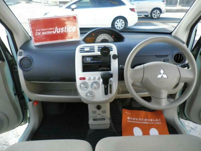 EK WAGON