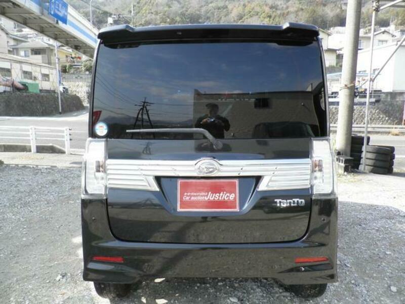 TANTO