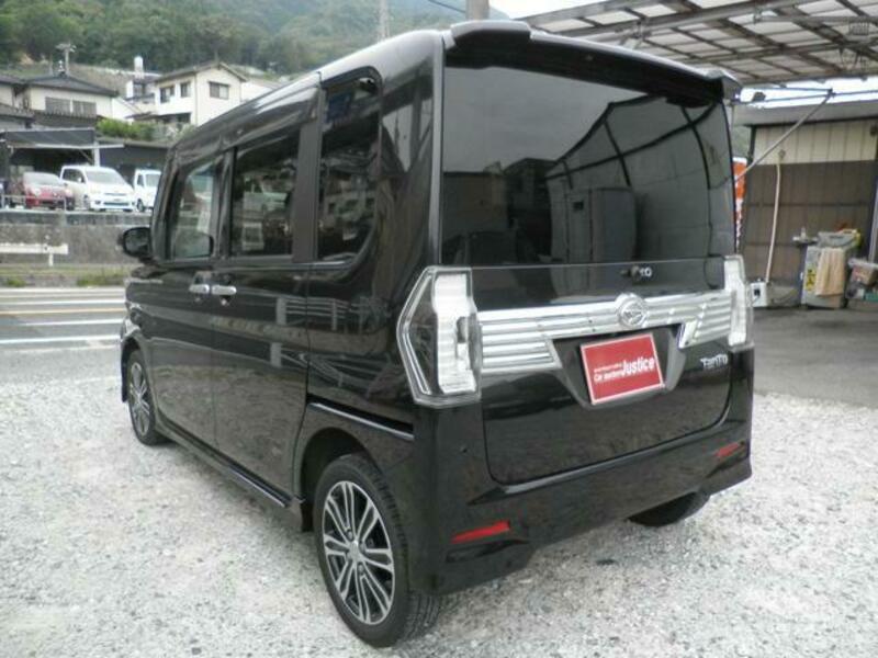 TANTO