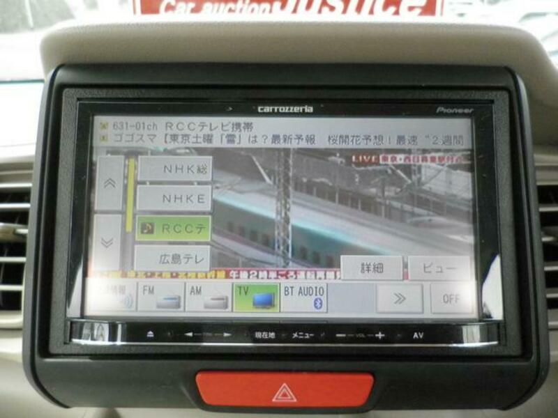 N BOX