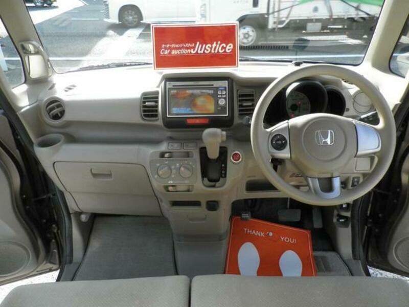 N BOX