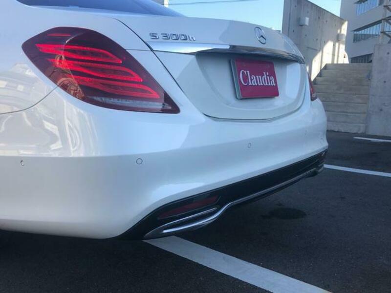 S-CLASS