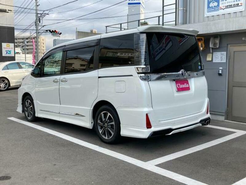 VOXY