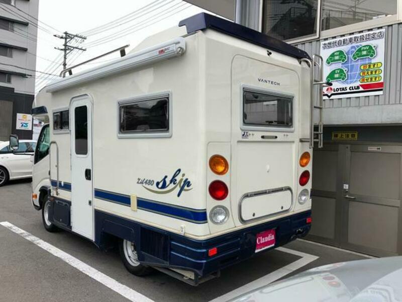 CAMROAD