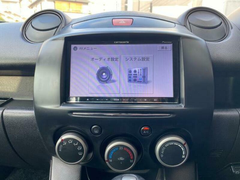 DEMIO
