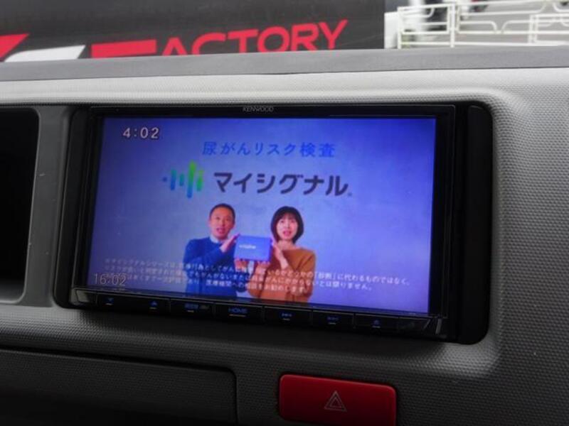 HIACE WAGON